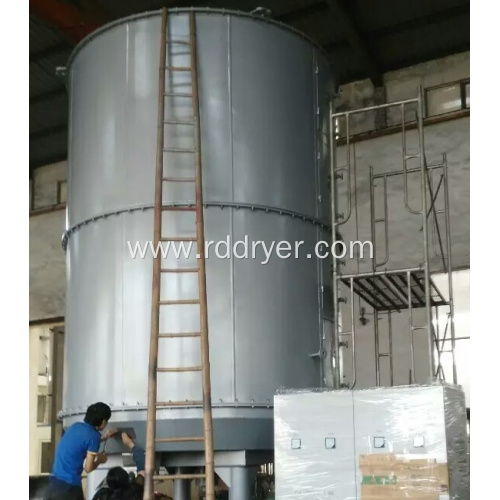 Sodium Benzene Sulfinate Plg Series Disc Continuous Dryer